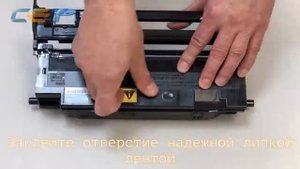 Восстановление Kyocera DK 1150