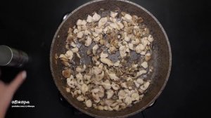 Тарталетки с курицей и грибами