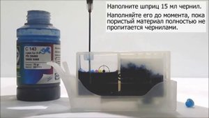 Заправка перезаправляемых картриджей HP 655