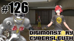 Возвращение Этемона и Дзимикена - Digimon Story: Cyber Sleuth - #126