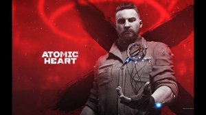 Алла Пугачёва — звёздное лето (atomic heart remix edition)