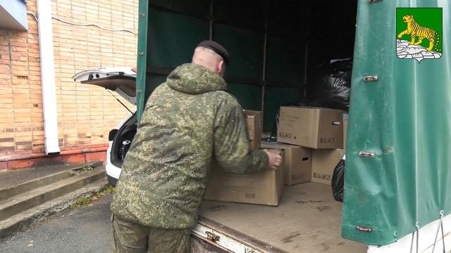 Гуманитарная помощь.