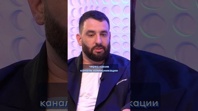 Сквозная Аналитика: Ключ к повышению результативности рекламы