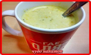 вкусный витаминный ЧУДО НАПИТОК смузи,простой и очень полезный