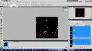 █▓▒░Искры в Фотошопе(анимация)░▒▓█