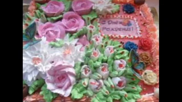 С днем рождения Людмила,Дашенька и Любовь!