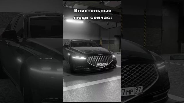 Власть | BeamNG.Drive #short #shorts