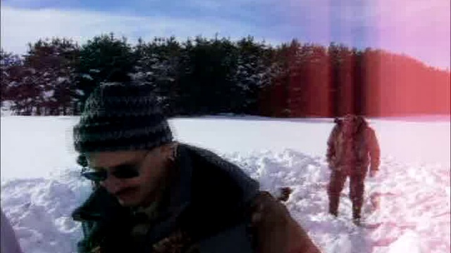 охота
