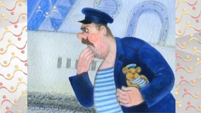 Доброе слово.  Боцман.  Африка смотреть онлайн