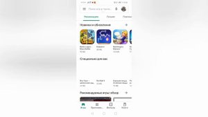 Как растянуть экран 4:3 в стандофф 2 без пикселей?