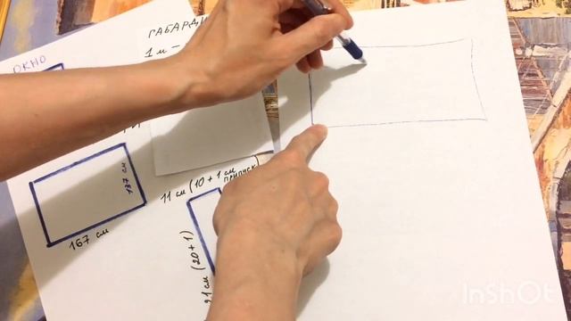 Шторы из ткани недорого своими руками / diy