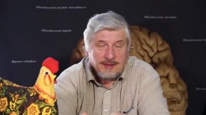 С  Савельев  О реальном положении дел  О чем я рассказываю