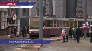 Движение трамваев №6 и №7 возобновилось в Сормовском и Московском районах