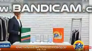 Новый тайд аквапудра