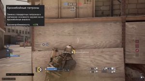 Калибр ● Спутник - нагиб без регистрации и СМС! Обзор оперативника.