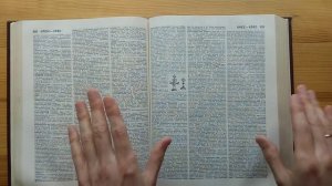 Энциклопедический словарь для школьника