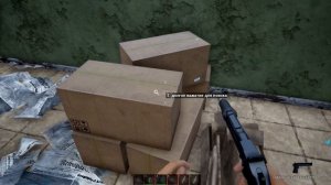 No one survived.Поиск сложных деталей.