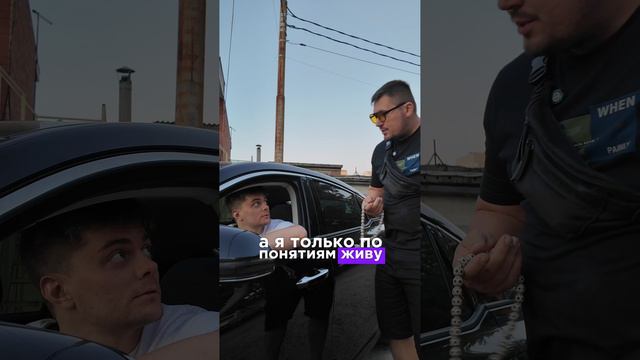 Понятливый пассажир #такси #automobile #юмор #таксиугарает #таксиработа