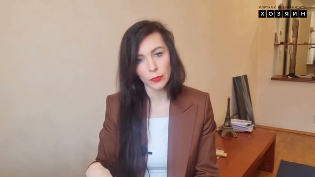 Какой налог с продажи квартиры в 2021 году и как его не платить? // Хозяин - недвижимость. смотреть онлайн