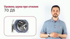 Стиральная машина LG F2V5GS0W