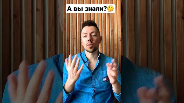 Что такое сплит-система? #shorts #кондиционер #кондиционеры #климатконтроль #ответынавопросы