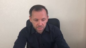 Как вернуть внимание мужчины?