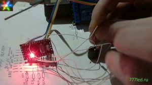 Дистанционный выключатель своими руками