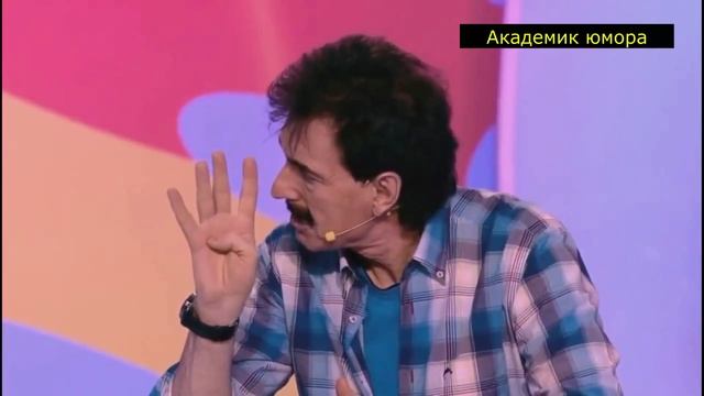 Задачка Маменко смотреть онлайн