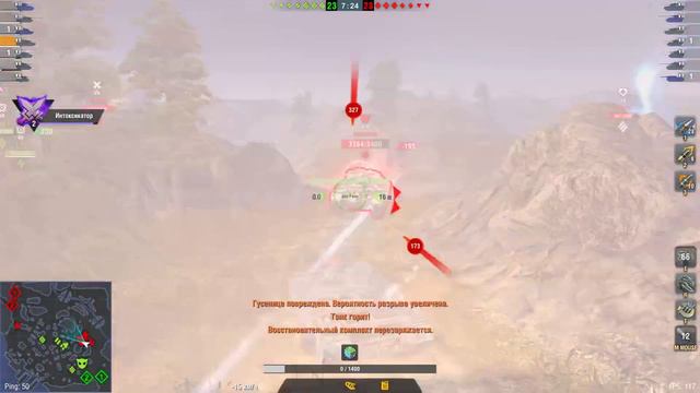 КАЧАЕМ ИМБУ BZ-75! - КИТАЙСКИЕ ТТ! -  WOT BLITZ!