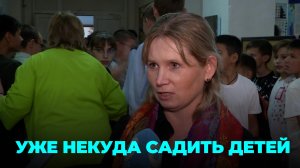 Для подрастающих детей построят новую школу в селе
