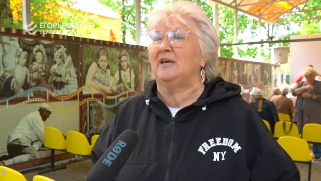 Содружество городов Подмосковья смотреть онлайн