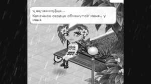 | Аватария | Клип: Настасья Самбурская-Ты попал | AnastasZ