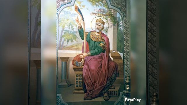 Псалмы Давида - читает Серебринский Александр. смотреть онлайн