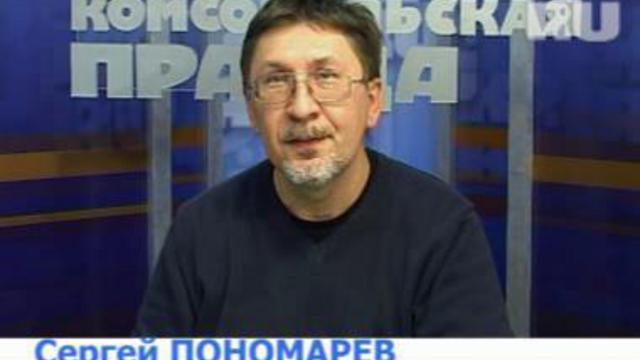 "Комсомолка" на дуэли за прекрасных дам