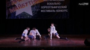 Танец Меня так тянет хулиганить. Эш