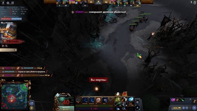 ОТОЙДИ ОТ ЛОШАДИ! - МОНТАЖУГАР DOTA 2 CS:GORED DEAD ONLINE