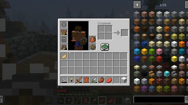 Выживание в зомби апокалипсисе часть 2, Майнкрафт смотреть онлайн