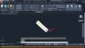 Команда "Сдвиг". Урок AutoCAD