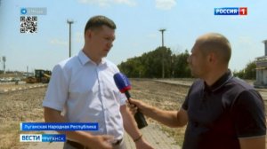 Пункт пропуска Новошахтинск усовершенствуют