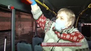 ЕНИСЕЙСК И ЕНИСЕЙСКИЙ РАЙОН ЖИВУТ В РЕЖИМЕ САМОИЗОЛЯЦИИ