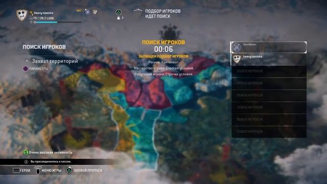 Вечер анекдотов смотреть онлайн