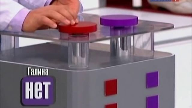 Продукт дня. Бульонные кубики