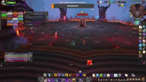 WOW PvE рейд гер