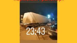 Пермский транспорт