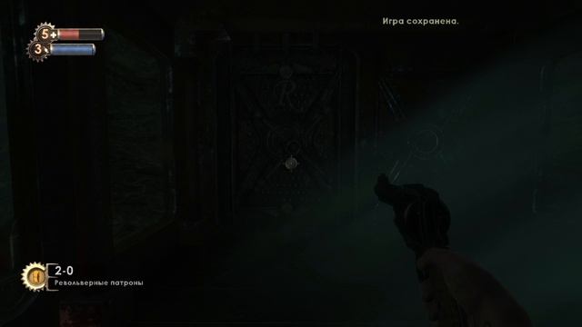 Прохождение Bioshock на русском языке без комментариев
Часть 1