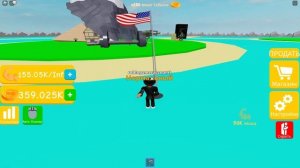 Roblox Играю в Supreme Lifting Simulator Купил 3 стадию и грузовик