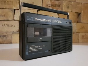 Элегия 301 - кассетный винтажный магнитофон СССР 1985 года выпуска .