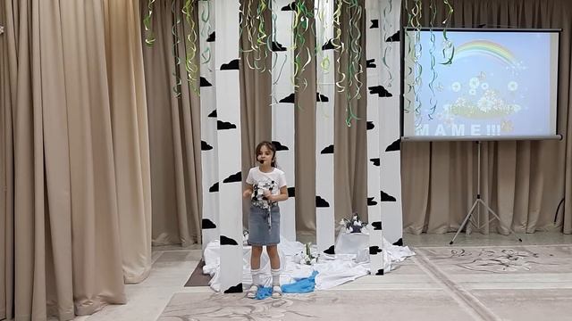 песня "Я маме своей всегда помогаю" смотреть онлайн