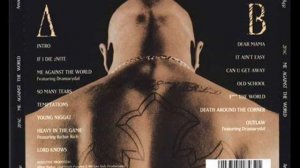 Tupac Shakur 2Pac - Dear Mama (Me Against The World Track 9)