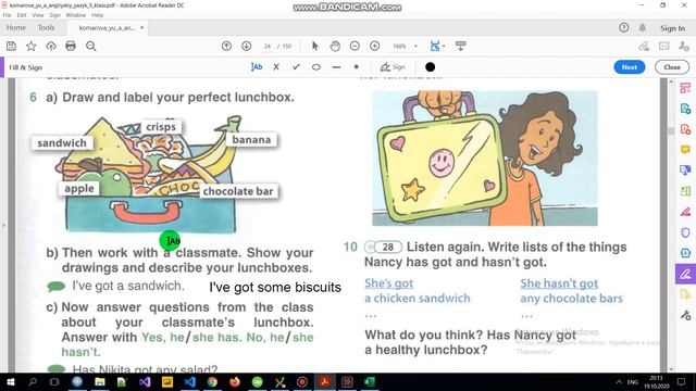 Учебник Английский язык 5 класс Комарова. Урок 9 смотреть онлайн